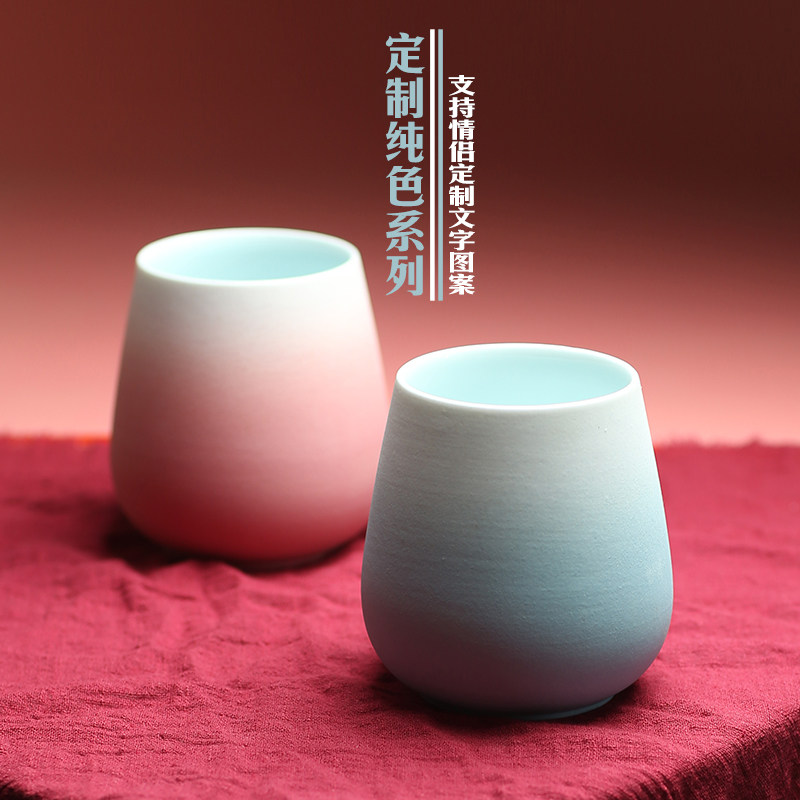 Male and female couples to cup ceramic Mark Cup (hand-holding cup) Creative personality Coffee cup customizable lettering