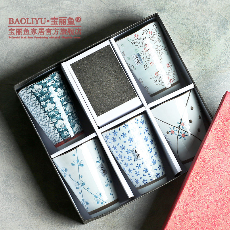 Cup gift box set Ceramic couple cup Water cup (Japanese style)Suitable for wedding gifts for new people