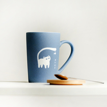 Mug with lid spoon can be customized water cup (poetry and distance)Simple carved ceramic coffee cup Couple cup