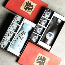 BLY Japanese Cherry blossom wine set 5-piece gift Jingdezhen ceramic wine set Sake gift set
