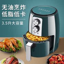 Factory Direct Smart Home Oil-free smokeless electric fryer full-automatic large-capacity time-controlled temperature air fryer