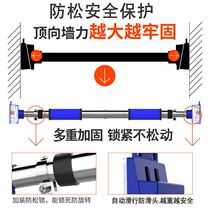 Door horizontal bar family pull-up device household single pole indoor wall non-punching fitness stainless steel clothing rod