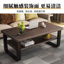 Coffee table Simple small apartment tea table coffee table modern living room multifunctional small coffee table home corner