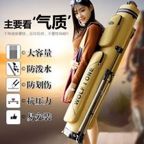 Special fishing gear bag 1 25 meters three-layer fish bag second layer fishing bag 1 2 meters fishing rod bag pole bag waterproof hard case