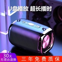 Wireless Bluetooth speaker hot sale large volume subwoofer Bluetooth speaker Mini speaker player Bluetooth card