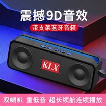 Wireless Bluetooth speaker Bluetooth speaker Mini Bluetooth speaker Heavy subwoofer Large volume double speaker Small speaker