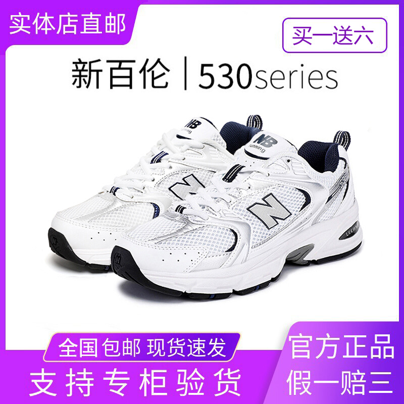 °콢ٷƷnb˶Ь530ŮЬﶬ¿ЬϵЬ123.9Ԫ
