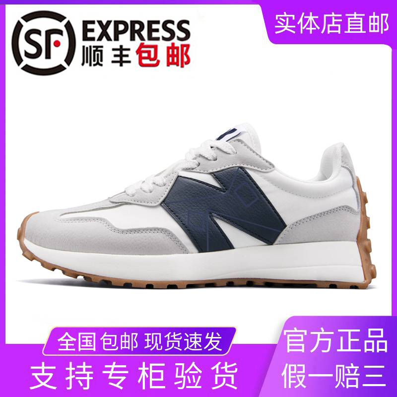 Authentic Official Sports Shoes Men's Shoes 327 Women's Shoes 2026 Summer Style Casual Slim Waist Forrest Gump Shoes Dad Shoes Authentic Official Sports Shoes Men's Shoes 327 Women's Shoes 2026 Summer Style Casual Slim Waist Forrest Gump Shoes Dad Shoes