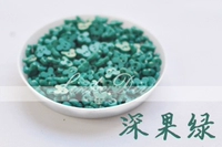Темно-фруктово-зеленый