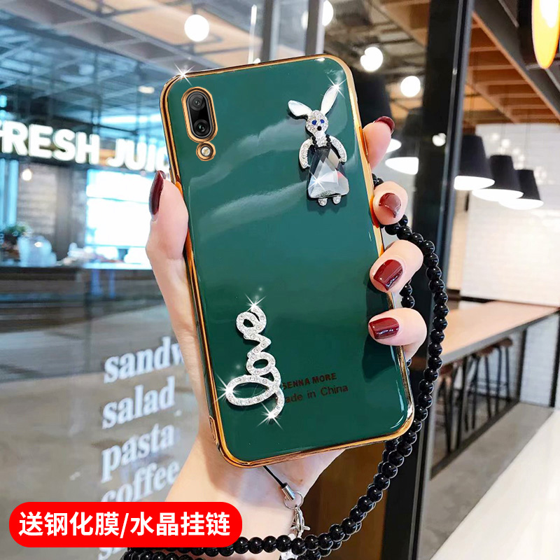 Huawei enjoy 9 mobile phone case dub-al20 plating dubal00a crystal hanging chain dubtl00 soft silicone enjoy 9 protective cover dub-aloo anti-Drop Diamond Crystal
