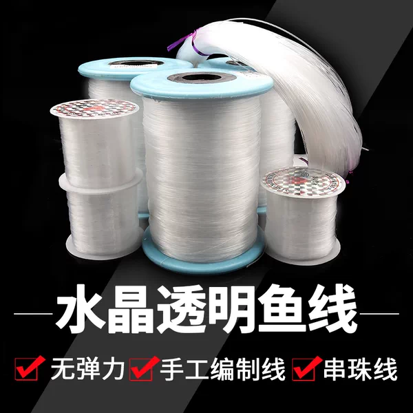 Товары от 雅兰轩宇精品珠宝