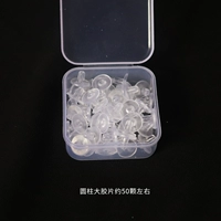 Advanced [Dafei Drive] 50 коробок коробок