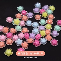 17 -миллиметровые цветные цветы [около 280 штук].