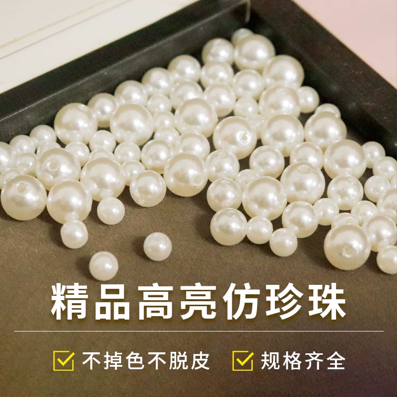 Beige beads pearl handmade, accessory, DIY