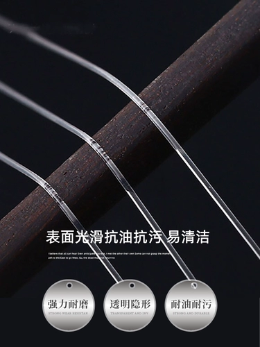 Эластичная леска ручной работы, плетеное кольцо, прозрачные шелковые нитки