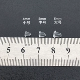 Силиконовый шнурок-держатель, пластиковые гипоаллергенные прозрачные серьги