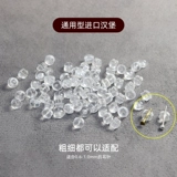 Пластиковый силиконовый прозрачный шнурок-держатель, гипоаллергенная пробка для бутылки, серьги