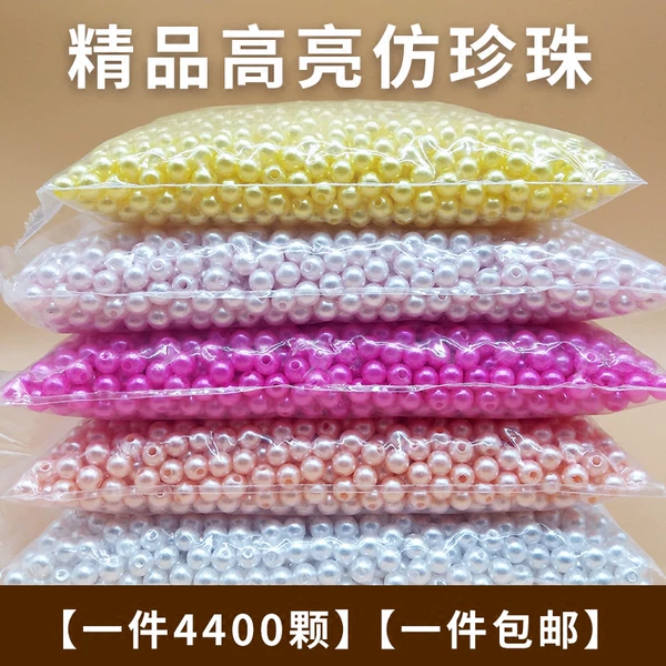 Товары от ylxhome