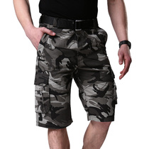 CQB players born camouflage shorts mens sports outdoor military fans combat pants pants casual pants mens summer