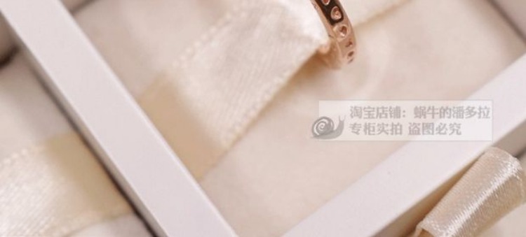 Chính hãng Pandora Pandora Rose Gold Logo Love Ring Female Index Finger Ring Tính cách Stack 187133 nhẫn bạc đôi