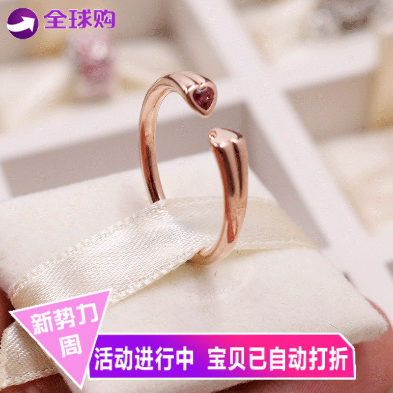 Bague Femme PANDORA    en Argenterie - Ref 3089480 Image 1