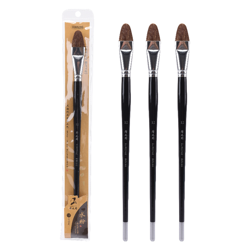 Hiving5221 5221 5223 5224 5225 5226 brush water chalk 2 4 6 8 10 12