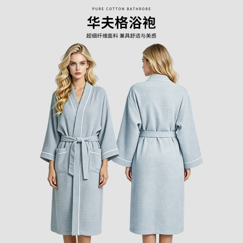 Waffle-Pattern Adult Bathrobe Amazon Cross-Border Hotel Men's and Women's Couple's Bathrobe with Stand-Up Collar, Thick, Absorbent, Wearable Bath Towel Waffle-Pattern Adult Bathrobe Amazon Cross-Border Hotel Men's and Women's Couple's Bathrobe with Stand-Up Collar, Thick, Absorbent, Wearable Bath Towel