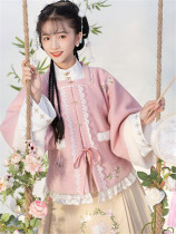 Ming Dynasty original Chinese style womens Chinese style pink super fairy autumn and winter models thickened square collar embroidery horse face skirt full set of ancient costumes
