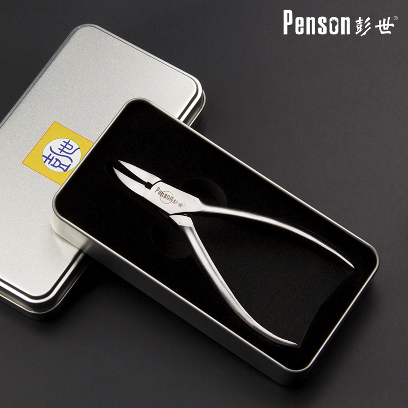 Professional Technicians Use Special Eagle-Beak Pliers for Ingrown Toenails and Ingrown Toenails, a Set of Pedicure and Manicure Tools with Pointed Tips Professional Technicians Use Special Eagle-Beak Pliers for Ingrown Toenails and Ingrown Toenails, a Set of Pedicure and Manicure Tools with Pointed Tips