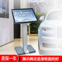 Hotel water sign display stand indicator vertical guide sign A3 car parameter sign Billboard vertical display card