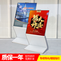 Standing sign in front of the hotel Billboard guide sign Welcome sign Notice sign Water sign display card Vertical guide card