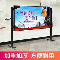 Party building stainless steel publicity column Mobile outdoor baking paint publicity column Indoor school bulletin board advertising display board frame