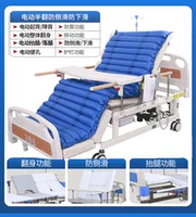 Удобная модель+Специальный анти -бедорский газовый матрас [xiaoqi pump]