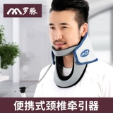 罗脉 Шейный тракторный надувный надувной вытяжной шеи поддерживает фиксированный инструмент лечения шейки матки шейки матки