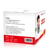 罗脉 Шейный тракторный надувный надувной вытяжной шеи поддерживает фиксированный инструмент лечения шейки матки шейки матки