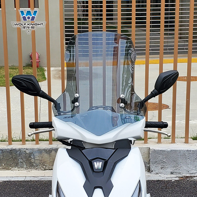 Muscle car wolf Applicable To Howe AFR125 windshield UY125 windshield scooter front windshield adjustable