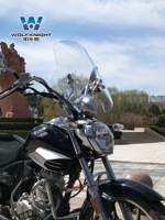 Muscle Wolf подходит для Haojue TR150