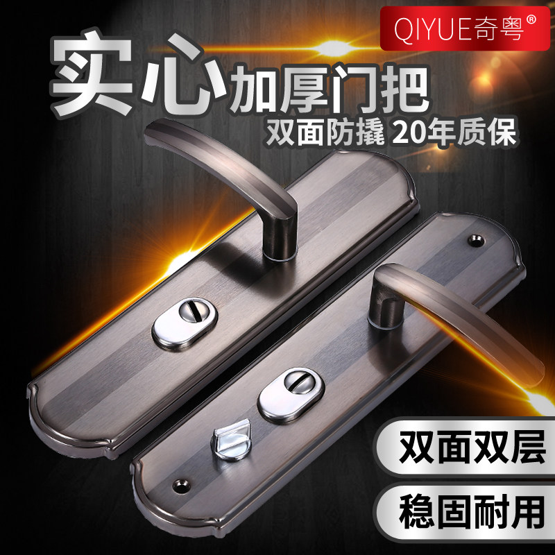 Anti-theft door lock suit stainless steel handle lock body universal home lock wood door lock large door lock mechanical door lock