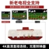 Overlord kid d68 giao diện nhà hdmi Giao diện điều khiển trò chơi 4k cổ điển Nintendo cắm thẻ vàng 8 tay đôi