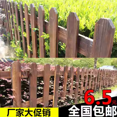 Outdoor anti-corrosion solid wood fence fence wooden garden fence vegetable garden flower bed flower bed garden fence fence Outdoor