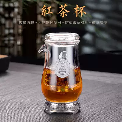 Taiwan 76 European black tea tea maker high-grade transparent glass tea set high temperature resistant filter tea breinner tea cup