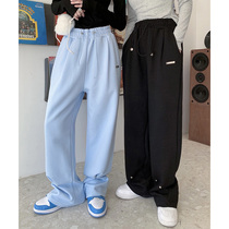 How to Foam Small Crowd Design Sense Draw Rope Casual Pants Women 2022 Spring New Loose Casual Straight Drum Pants Tide