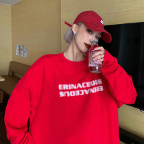 Why foam salt is sweet and cool wind 2021 New sweater female spring and autumn thin loose bf lazy top ins tide