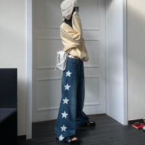 He Yimo 2023 early spring new casual all-match five-pointed star printed jeans womens loose and thin straight-leg pants