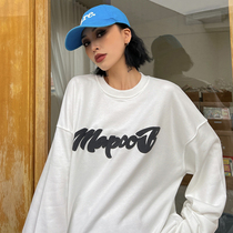 How to foam hip-hop ins2022 springtime long sleeve sweatshirt female spring and autumn thin section loose and loose with lazy air blouses