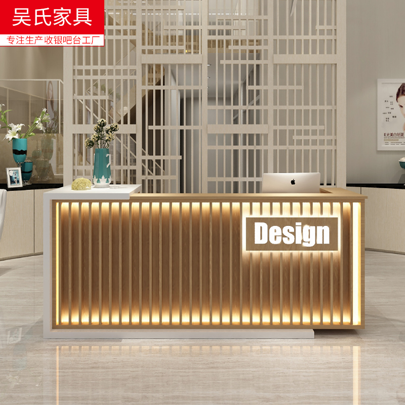 Minimalist Modern Cashier Counter Shop Small Clothing Shop Counter Beauty Salon Bar Desk Company Front Desk Hospitality