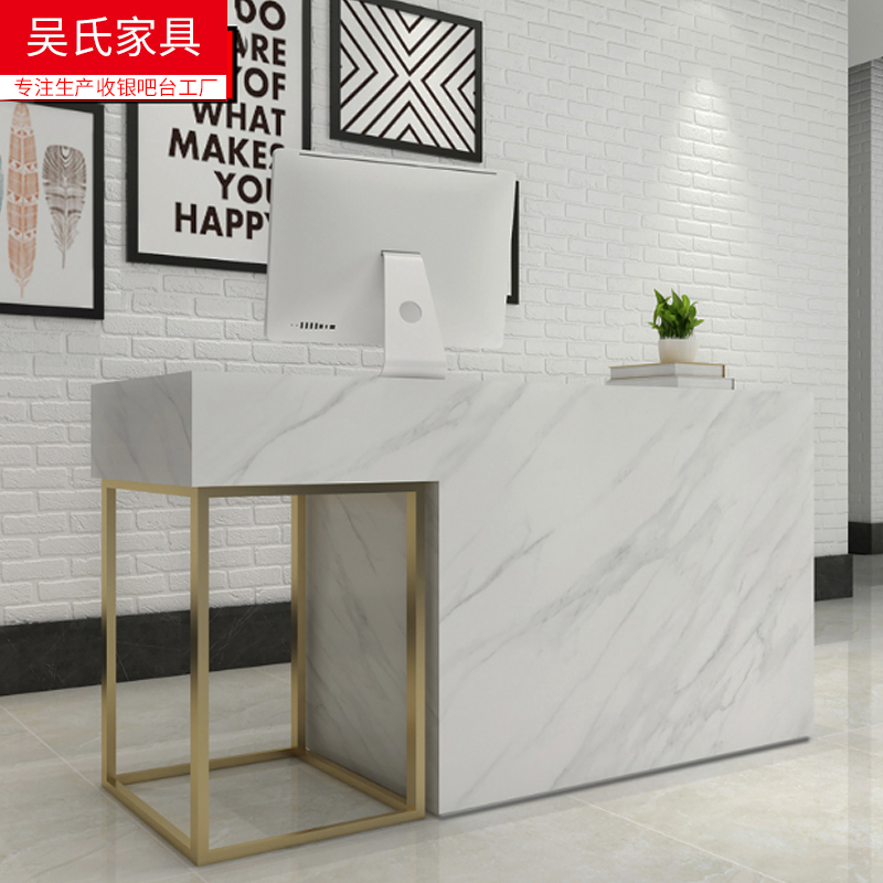 Minimalist Modern Cashier Counter Shop Small Online Red Commercial Counter Fashion Clothing Shop Beauty Institute Front Desk Reception Desk