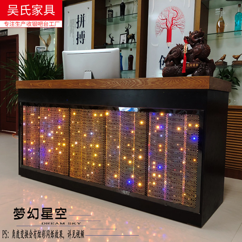 Creative Commercial High-end Atmosphere Bar Counter Cash Counter New Sample House Display Center Folk Dining restaurant Barbecue Store Reception Receptionist
