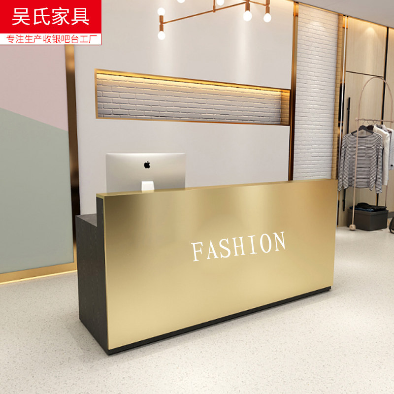 Stainless Steel Bar Counter Cashier Silver Counter Shop Small Clothing Shop Minimalist Modern Front Desk Dresshop Beauty Salon Reception Desk
