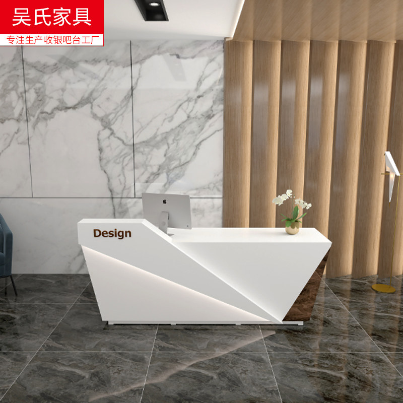 Brief Modern Beauty Salon Company Front Desk Reception Desk White Baking Lacquered Eurostyle Clothing Shop Creative Bar Counter Cash Counter